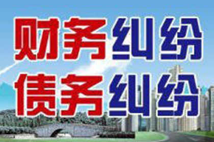 无欠条他人欠款，房产证办理有何途径？